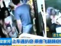 昆明爆料喝水事件最新,真相与反思并行