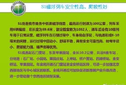 北京新闻信息爆料平台,聚焦热点，解码城市脉搏