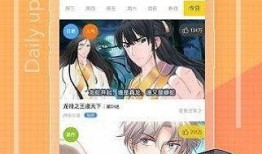 ero在线观看,揭秘ero在线观看的奥秘
