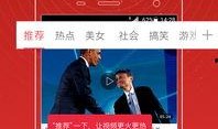 香港五仔爆料视频大全下载,揭秘幕后真相