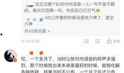 爆料视频竟疑似造假视频,爆料视频疑造假，真相背后引人深思
