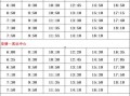 铜仁最新爆料案件名单公布,多起案件引发社会关注