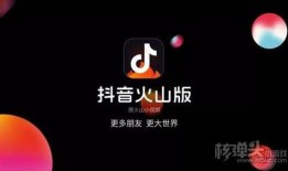 近期视频爆料大全下载抖音,抖音爆款内容大盘点