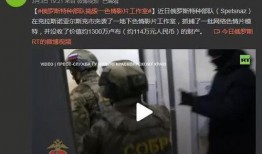 情色在线观看网站,网络深渊中的隐秘世界