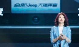 日本媒体人离职爆料新闻,内幕爆料揭露行业黑幕