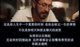 偷欲电影在线观看,一场禁忌的视觉盛宴