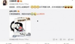 三字明星爆料视频大全集,娱乐圈幕后真相全曝光
