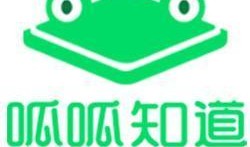 呱呱爆料网最新,娱乐圈最新热点事件大曝光！