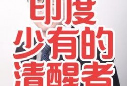 环球时事最新爆料,重大事件背后真相曝光！”