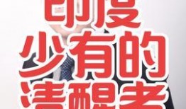 环球时事最新爆料,重大事件背后真相曝光！”