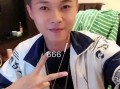 村花许华升团队爆料视频,独家内幕大公开