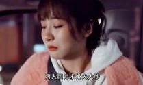 翻车明星大爆料视频大全,翻车瞬间！明星大爆料视频大全揭秘娱乐圈真相