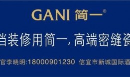 信宜新闻爆料热线