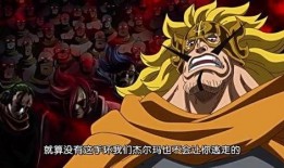 文斯莫克山治爆料视频,独家爆料背后的精彩瞬间