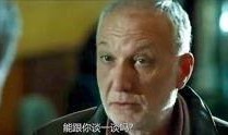 非常人贩3在线观看,生死较量，正义终将胜利