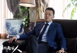 温州爆料最新消息今天视频,今日视频聚焦事件概览