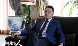 温州爆料最新消息今天视频,今日视频聚焦事件概览