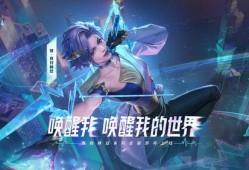 酒神直播爆料是真的吗视频,真相揭秘，视频内容真实性分析