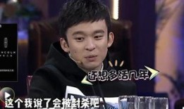 娱乐爆料董子健视频播放,娱乐爆料引发网友热议