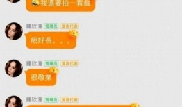 娱乐吃瓜酱消费者分析,洞察潮流趋势的幕后推手
