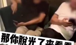 宰羊女孩爆料视频,背后真相令人震惊