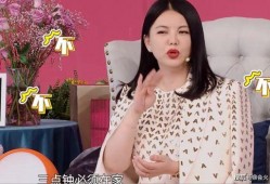 李湘爆料母亲视频播放,引发网友热议