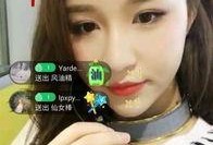 陈萧枫前女友爆料视频,揭秘昔日恋情内幕
