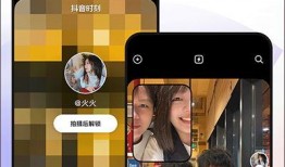 近期视频爆料大全下载抖音,抖音爆款内容大盘点