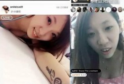 佛山网红爆料事件真相视频,揭秘事件背后惊人内幕