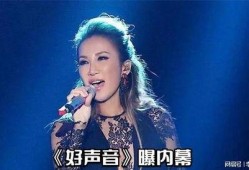 李玟事件最新爆料视频,惊人内幕揭露真相