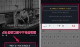 荔浦抖音爆料事件视频大全,揭秘网络舆论背后的真相