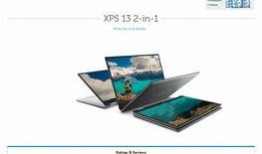 联想笔记本最新爆料新闻,颠覆性设计即将亮相，性能与颜值双升级