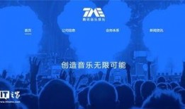 娱乐音乐爆料文案范文,明星们的音乐幕后故事大揭秘