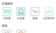 陕西突发事件爆料最新消息,紧急情况引发社会关注