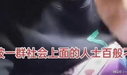 爆料广州新闻事件视频,揭秘背后真相