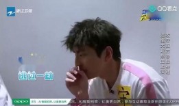 爆料陈赫李晨视频播放时间