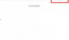 爆料怎么找视频,如何根据爆料迅速定位并生成视频内容