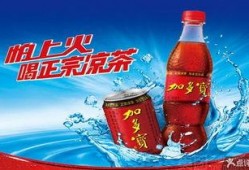 娱乐吃瓜酱饮料,尽享吃瓜酱饮料新体验
