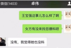 爆料真实学霸视频大全在线观看,视频大全在线观看，学习之路不再迷茫