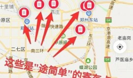 吃瓜娱乐间在哪里