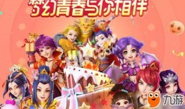 3月份扭蛋爆料视频,热门角色与限定周边抢先看