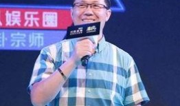 王青云最新爆料新闻视频,揭秘事件背后惊人真相！