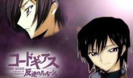 叛逆的鲁路修在线观看,鲁路修的逆袭之旅