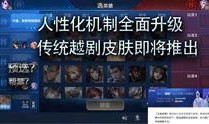 王老三爆料视频播放网站,热门播放网站背后的秘密
