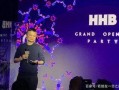 娱乐圈爆料开酒吧的明星,揭秘明星酒吧背后的故事