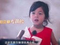 泡芙妈最新爆料视频在线观看,精彩瞬间不容错过！
