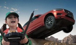 白宇代驾最新爆料视频下载