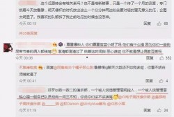 乐亭吃瓜最新事件爆料信息,最新爆料揭秘幕后真相