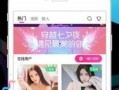 印茶爆料视频大全最新版,揭秘娱乐圈最新热点事件