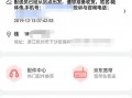 下沙男子最新爆料视频大全,揭秘事件真相与细节